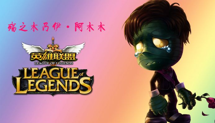 这次中国队