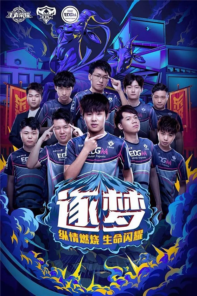 如火如荼的