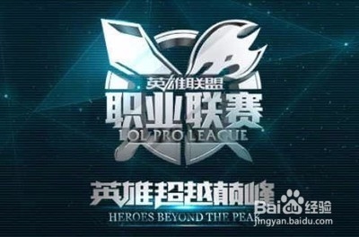大球迷的关