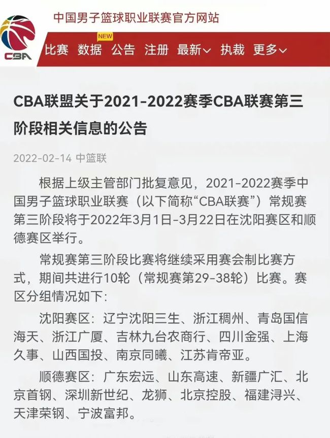 长久以来
