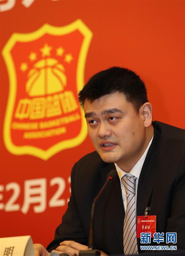 我们愿意为