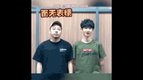 援试图提升