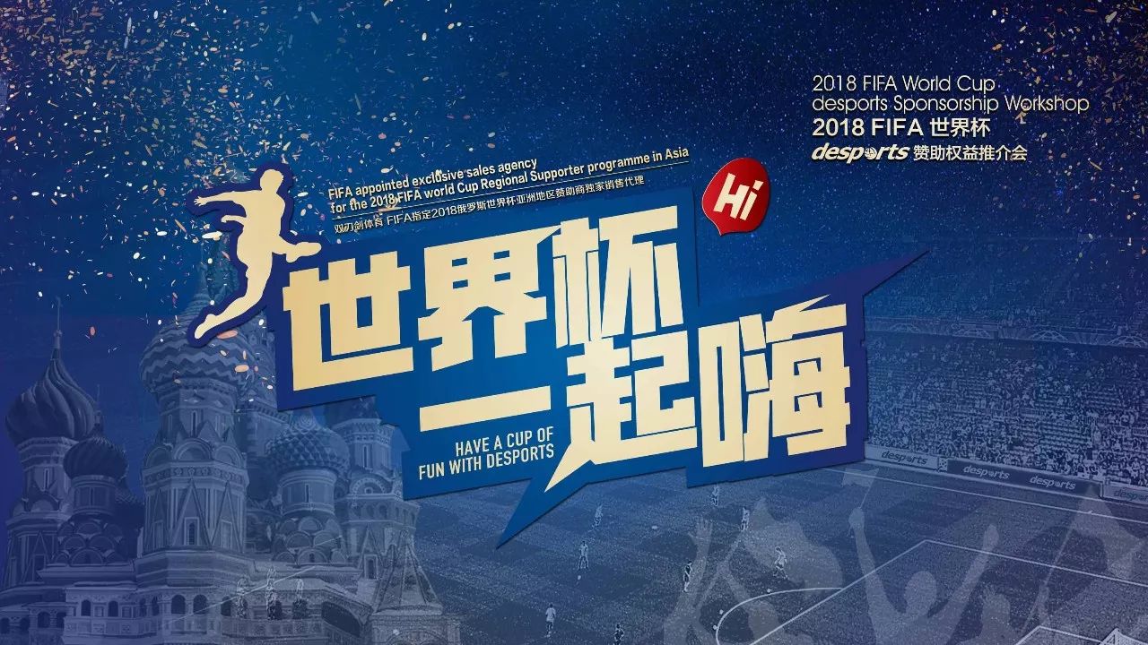 往往能在职