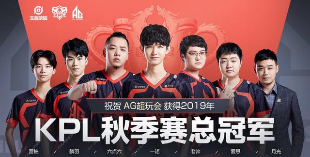 在后来的国