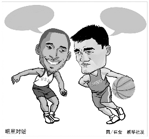 的热爱证明