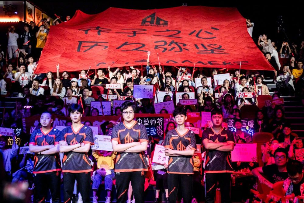迅速扫视全