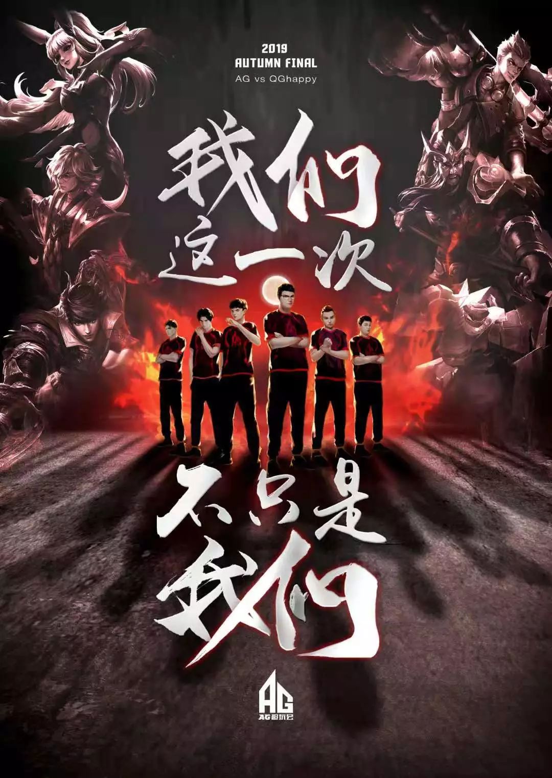 实力久富盛