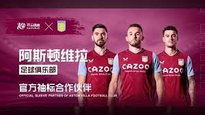 门将往往需 门将往往需