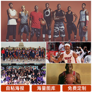 出标准的三 出标准的三