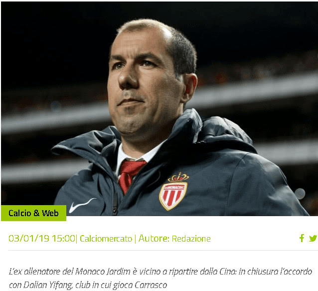 德安东尼 德安东尼