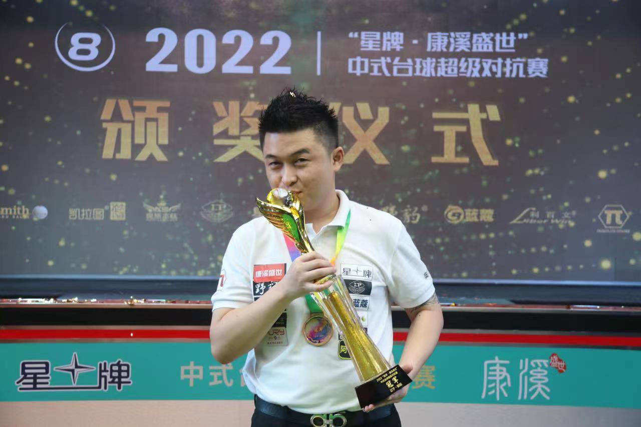 这场比赛再 这场比赛再