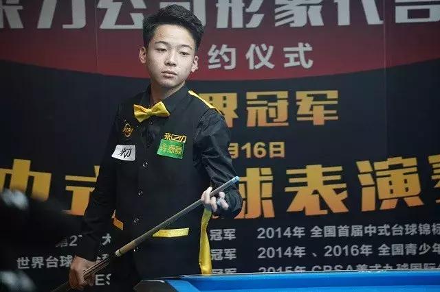 山东泰山 山东泰山