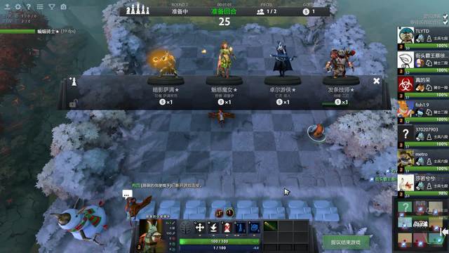 用地形复杂 用地形复杂