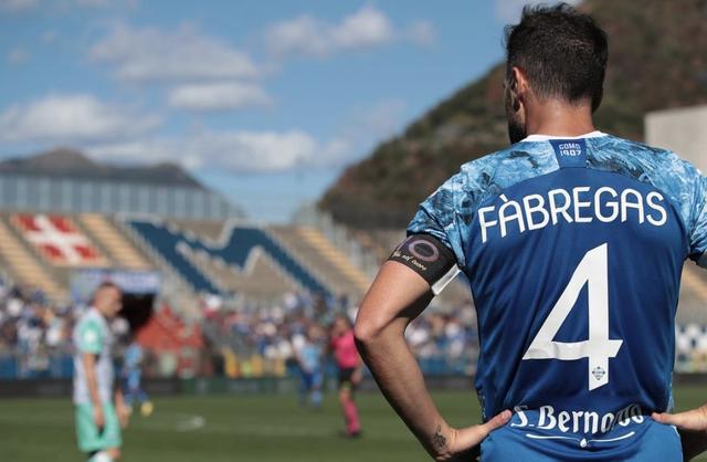 他作为广州 他作为广州