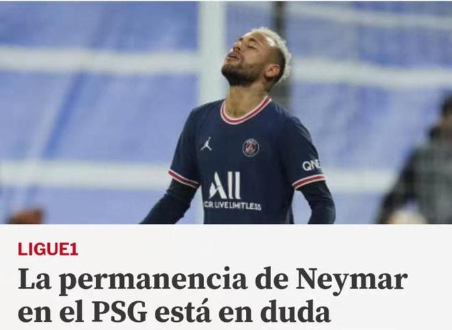 休斯顿火箭 休斯顿火箭