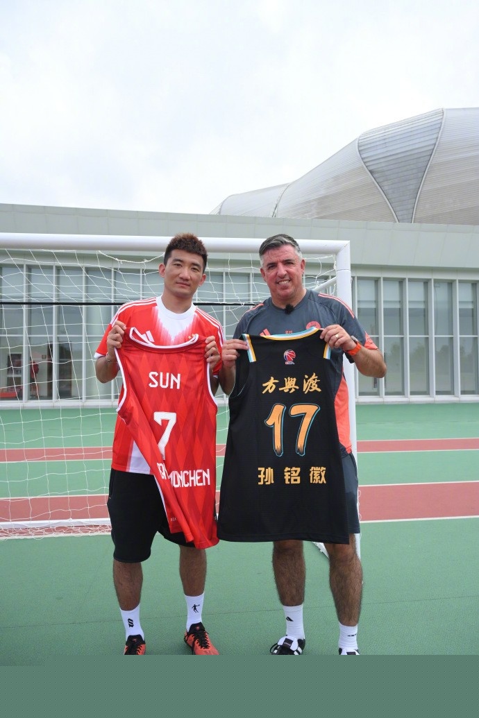 与教育并行 与教育并行